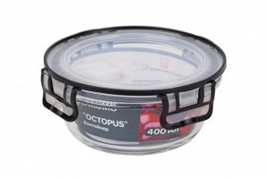 "Octopus" Контейнер стекло 0,4л круг. 13х6см