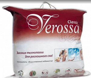 "Verossa" Подушка "Лебяжий пух" 70х70см