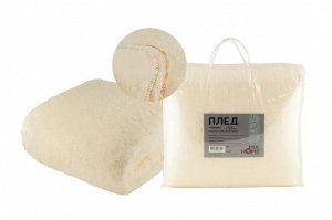 Плед "Пекора" 180х220см, пл.270 цв.белый