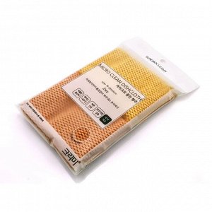 Салфетка для посуды SUNGBOCLEAMY Micro Clean Dishcloth №427 (2 шт.)