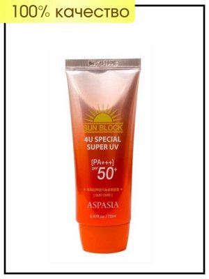 Aspasia Крем для лица солнцезащитный специальный Sun Block UV Special Super SPF 50+/Pa+++, 70 мл