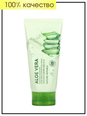 Aspasia Пенка для умывания увлажняющая с экстрактом алоэ Foam Cleansing Moisture Clear Aloe, 180 мл