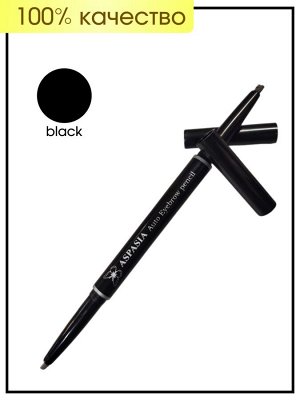 Aspasia Автоматический карандаш для бровей черный Auto Eyebrow Pencil Black, 1 шт