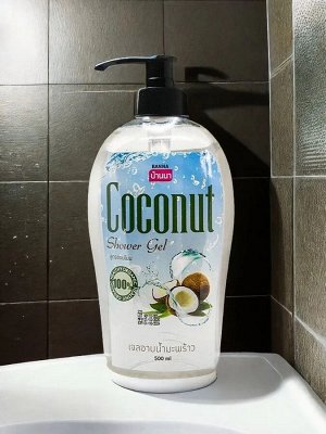 Banna Shower Gel Coconut Гель для душа Кокос, 500мл