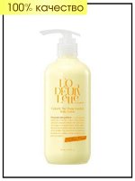 L&#039;odeurlette Лосьон парфюмированный для тела Сад иланга In England Body Lotion Colorfit The Ylang Garden, 500 мл