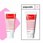 Очищающая кислотная пенка с коллагеном и пробиотиками от черных точек Medi-Peel Red Lacto Collagen Clear 2.0, 300мл