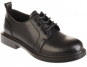 Tofa 909373-8