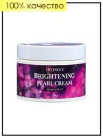 Крем для лица осветляющий с жемчугом, 100г / Deoproce Cream Pearl Brightening Whitening &amp; Anti-Wrinkle