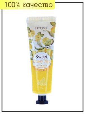 Deoproce Крем для рук цитрус Sweet Honey Yuja Perfumed Hand Cream, 50гр