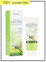 Пенка для умывания с муцином улитки, 170 мл / Deoproce Cleansing Foam Natural Perfect Solution Snail