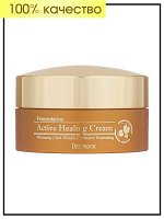 Deoproce Восстанавливающий крем с ферментированными экстрактами Fermentation Active Healing Cream, 100 гр