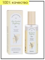 Тонер для лица с экстрактом риса Осветляющий, 200 мл /  Deoproce Toner Rice Enriched Brightening 02