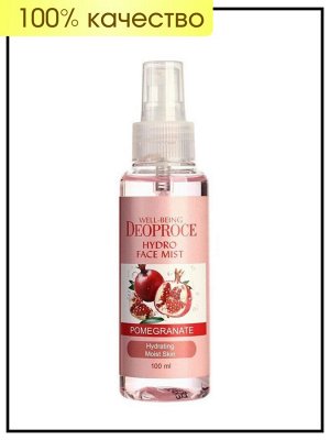 Deoproce Мист увлажняющий для лица с экстрактом граната Face Mist Well-Being Hydro Pomegranate, 100 мл