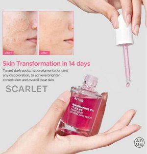 ANUA Niacinamide 10% + TXA 4% Serum, 30мл/54 - Осветляющая сыворотка с транексамовой кислотой