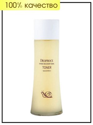 Deoproce Тонер для лица с экстрактом улиточного муцина Toner Hydro Recovery Snail, 150 гр