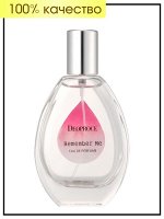 Deoproce Парфюмированная вода Букет Роз Perfume Remember Me Eau De №01 Bouquet Rose, 50 мл