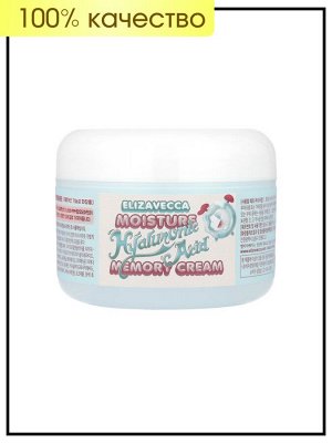 Elizavecca Крем для лица с оригинальной пудиноговой консистенцией Moisture Hyaluronic Acid Memory Cream, 100 мл