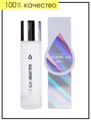 Elizavecca Сыворотка для оимца увлажняющая Milky Piggy Hyaluronic Acid Pure 100, 200 мл