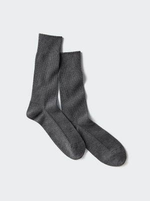 UNIQLO - мужские высокие носки Kanoko из хлопка Supima - 08 DARKGRAY