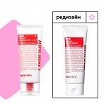 MEDI-PEEL Мягкий очищающий бальзам с пробиотиками RED LACTO COLLAGEN CLEANSING BALM 100 мл