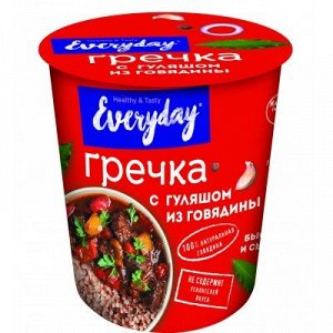 Гречка EVERYDAY с  гуляшом  из говядины т/с  75 гр 1/12