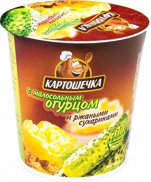 Пюре  КАРТОШЕЧКА с ржан.сухар и мал. огурц.т/с 50г 1/12