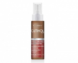Восстанавливающий спрей для волос 55ml KERATIN HYALURONIC