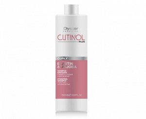 Шампунь для кудрявых и вьющихся волос 1000ml CURLY