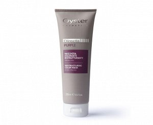 Тонирующая маска с прямым пигментом DIRECTA PURPLE 250ml