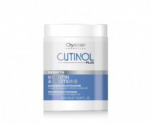 Маска для восстановления ломких и поврежденных волос 1000ml REBIRTH KERATIN