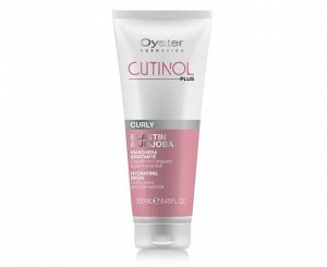 Маска для кудрявых и вьющихся волос 250ml CURLY