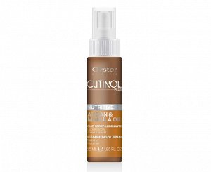 Масло питательное для сух волос 55ml NUTRITIVE ARGAN