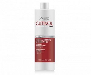 Восстанавливающий шампунь для волос 1000ml KERATIN HYALURONIC