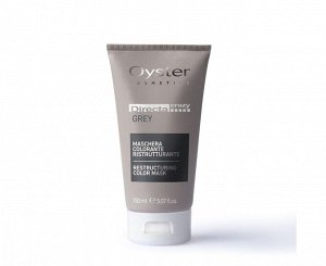 Тонирующая маска с прямым пигментом DIRECTA CRAZY GREY 150ml
