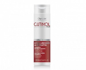 Восстанавливающий шампунь 250ml KERATIN HYALURONIC