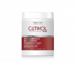 Восстанавливающая маска для волос после химических процедур 1000 ml KERATIN HYALURONIC
