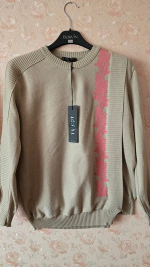 Джемпер Tricot Chiс Люкс Италия