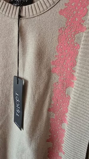 Джемпер Tricot Chiс Люкс Италия