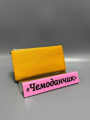 Кошелек женский желтый. Натуральная кожа.