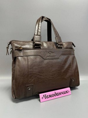 Сумка мужская портфель кожаная
