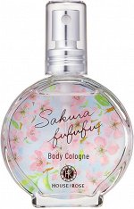House of Rose Sakura Fufufu Body Cologne – парфюмированная вода для тела с ароматом сакуры