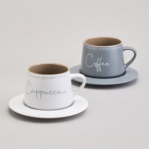 Подарочный фарфоровый набор кружек LEFARD "Coffee&Tea Elegance" на 2 персоны, 4 предмета, 320 мл — стильный выбор для чая и кофе, 1 шт.