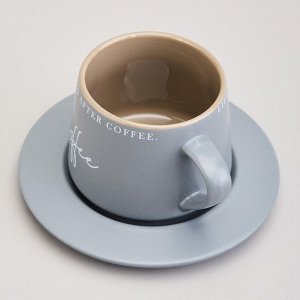 Подарочный фарфоровый набор кружек LEFARD "Coffee&Tea Elegance" на 2 персоны, 4 предмета, 320 мл — стильный выбор для чая и кофе, 1 шт.