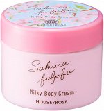 House of Rose Sakura Fufufu Milky Body Cream – крем для тела с молочной текстурой и ароматом сакуры