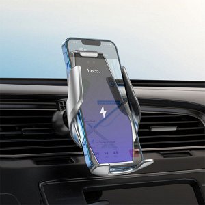 Автомобильный держатель HOCO S14 Surpass, зажимной с беспроводной зарядкой, 15W, на воздуховод/приборная панель/лобовое стекло, черный+серебрянный