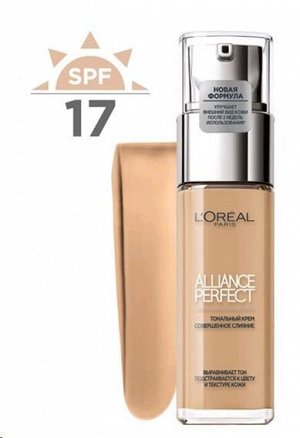 L'Oreal Paris Alliance Perfect крем тональный т.D3 золот.бежевый увлажн. гиалур. дозатор 30мл / 3шт
