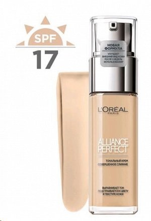 L'Oreal Paris Alliance Perfect крем тональный т.N1.5 св.бежевый увлажн. гиалур. дозатор 30мл / 3шт /