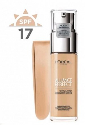 L'Oreal Paris Alliance Perfect крем тональный т.N3 бежево-кремов. увлажн. гиалур. дозатор 30мл / 3шт