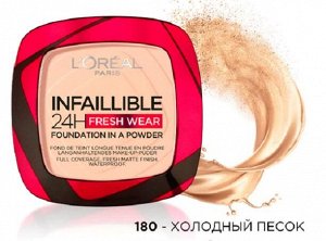L'Oreal Paris Infaillible пудра компактная матов./устойчив. индив/уп 9г бежевый т.180 / 54шт / AA187