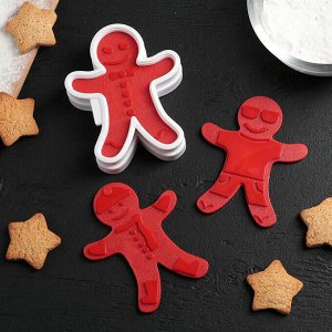 Форма для печенья с 3-мя печатями двухсторонними и прессом Доляна «Пряничный человечек», 13?11?3,5 см, цвет МИКС